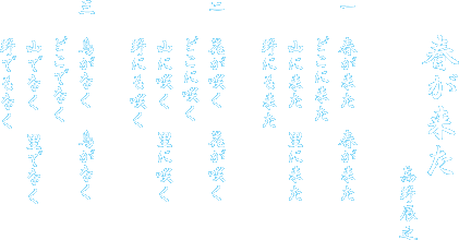 �t�������@�t�������@�ǂ��ɗ���