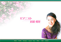 �s�A�j�X�g�@�ߓ��a��