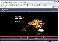 �O�����h�s�A�m�o�[�@�j���t