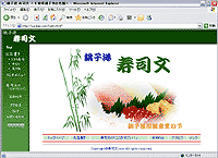 ���q�`�@���i��