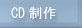 CD����